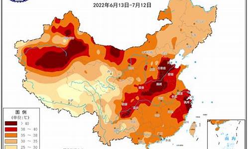 广东极端天气最新动态,广东极端天气最新动