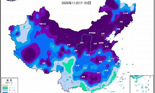 大风天气调查报告,大风天气调查报告怎么写