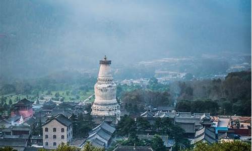 五台山下个月天气,五台山下个月天气预报查