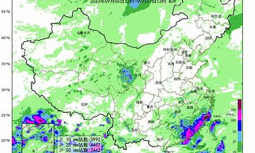 东胜天气预报30天查询_东胜天气预报逐小