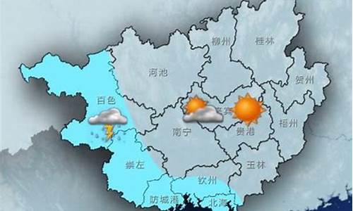 北安市天气预报15天查询_北安市市天气预