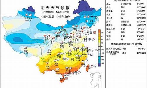 四川宜宾明天天气_明天天气24小时预报宜