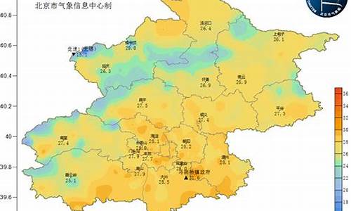 北京天气4月份天气情况,北京4月天气记录