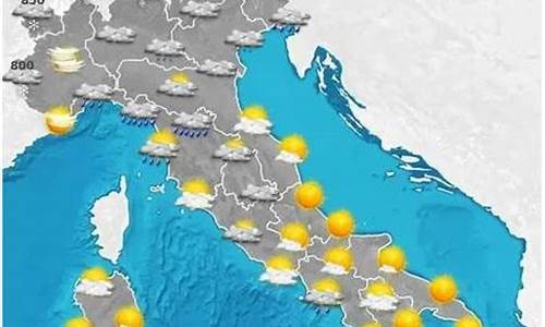 3月底的罗马天气_罗马天气30天