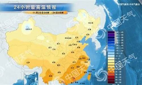 延边地区天气预报_延边地区天气预报30天