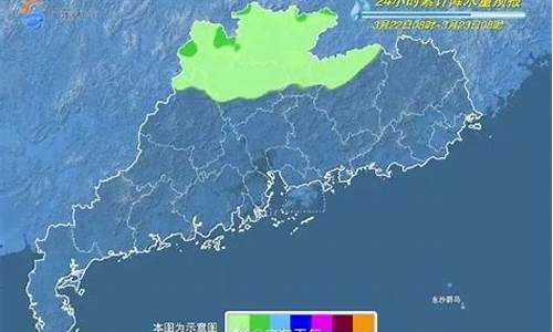 天气预报南沙三沙,南沙区天气30