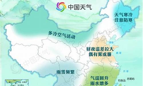 立春后东北的天气变化,北方立春后多久天气