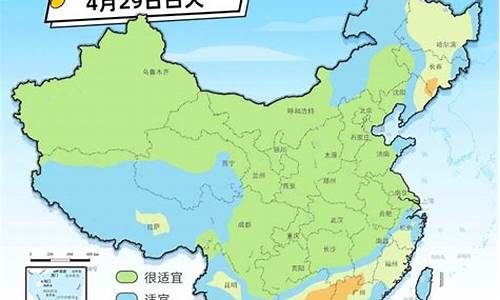 五一承德天气可以露营吗,承德露营地点推荐