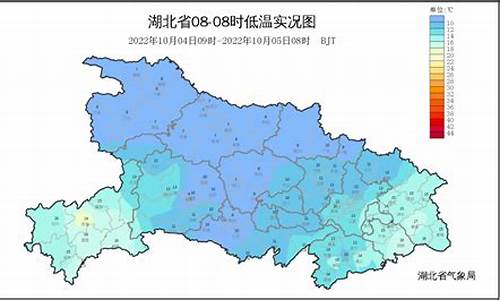 咸宁4月28什么天气_咸宁4月天气预报