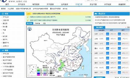 巩义天气预报:!,巩义天气预报查询一周