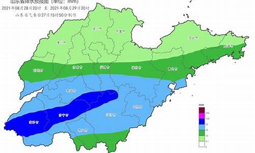 山东最新天气预报明天,山东天气预报最新今