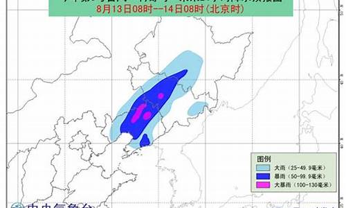 山东近海海洋天气预报山_山东近海3天天气