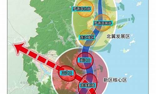 罗源天气预_罗源未来15天气