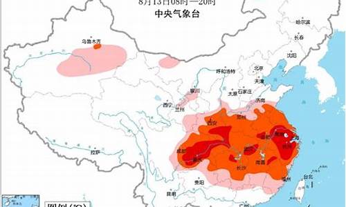 马鞍山未来天气预报15天,马鞍山未来天气预报15天查询结果