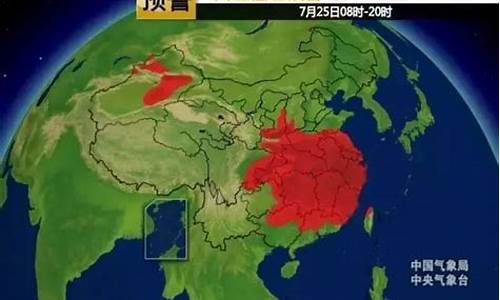 宽甸天气预报15天查询结果_丹东市宽甸天