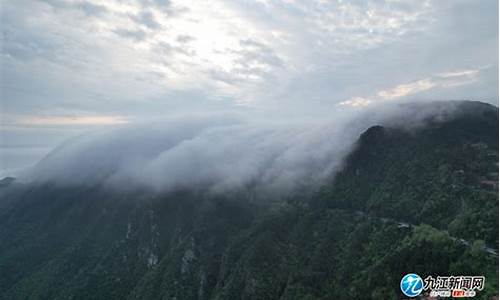 庐山近一周天气,江西庐山近期天气