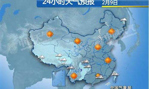 湖北卫视今天天气预报直播视频_湖北卫视今