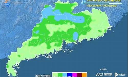 惠州天气很潮湿嘛现在,惠州天气很潮湿嘛