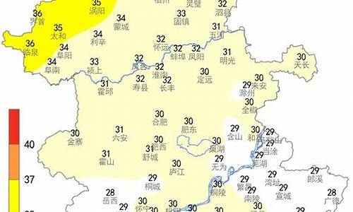 17号六安天气,六安十八号的天气