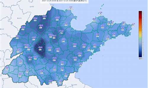 山东青岛冬天气温怎样啊,山东青岛冬天气温