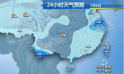 海南美兰天气预报_海南海口美兰天气预报