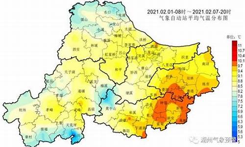 21年湖州全年天气_湖州历史天气预报20