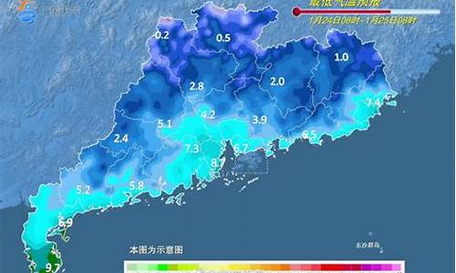 博罗县天气15天气_博罗县天气情况