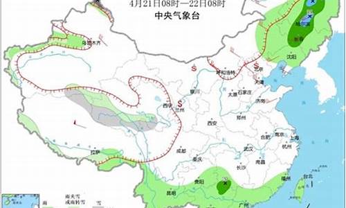 张掖天气3月份天气预报_张掖天气3月份天