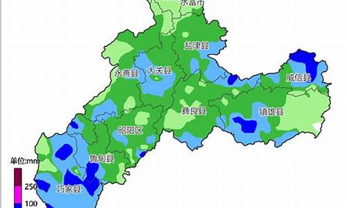 昭通15天天气预报百度_昭通15天气预报