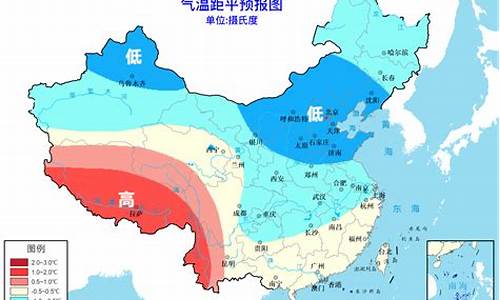 冬天最低有多少度_冬天天气最低气温