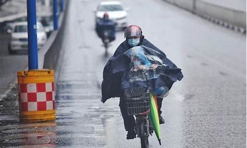 骑车久了眼睛干涩怎么办_冷天气骑车以后眼