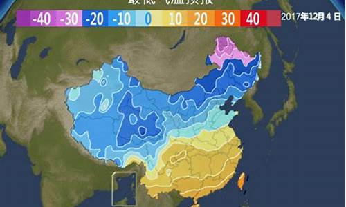 安平天气预报辛集天气_安平天气预报辛集天