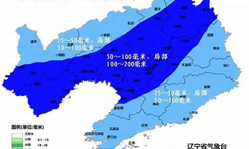 辽宁台安一周天气预报_辽宁台安最近天气