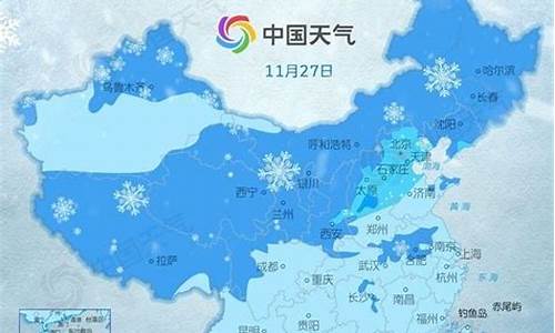 冬季天气预报的好处_关于冬季天气的天气预