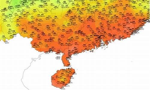 好,海口天气_随州海口天气预报