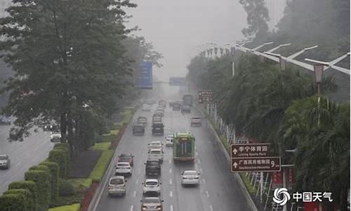 广西南宁近期天气_广西南宁近几日天气预报