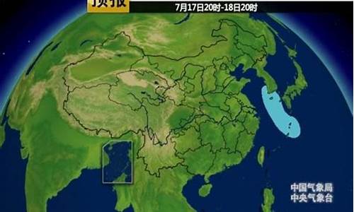 东海天气15天气_东海天气查询