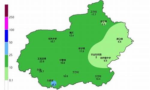 清河天气预报一个月_清河天气预报一个月4