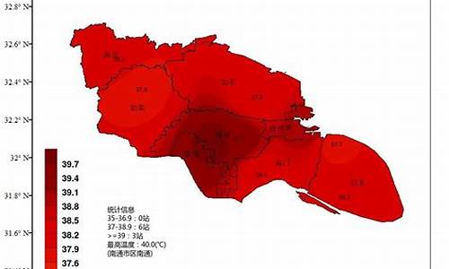 位于南通的天气预报_查一下南通的天气