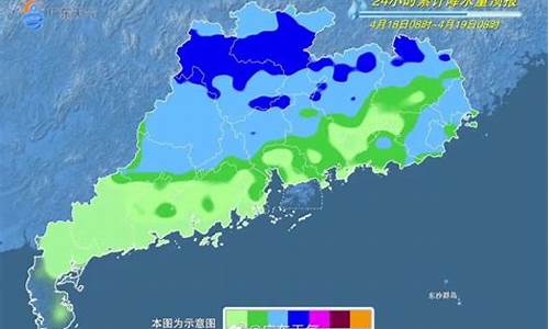 河源天气预报一周15天查询_河源天气预报