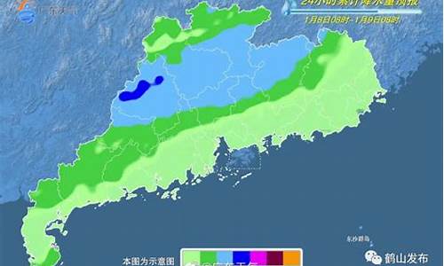 鹤山天气预报天气15天_鹤山天气预报30