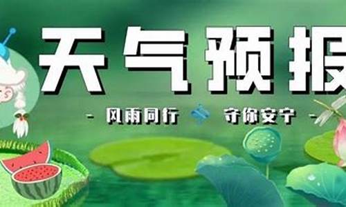 中卫天气实时_中卫即时天气预报