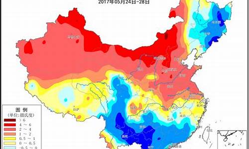 中国天气预报布局_中国天气报告