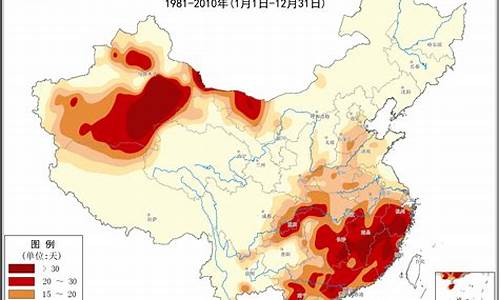 武汉2022高温天气统计_武汉2022高