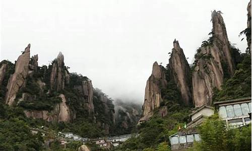 三清山天气风景区天气_三清山天气预报一周食谱