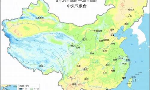 乐平天气预报天气15天_乐平天气预报40