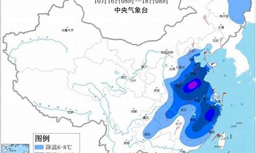 崇仁24时天气预报_崇仁24时天气预报表