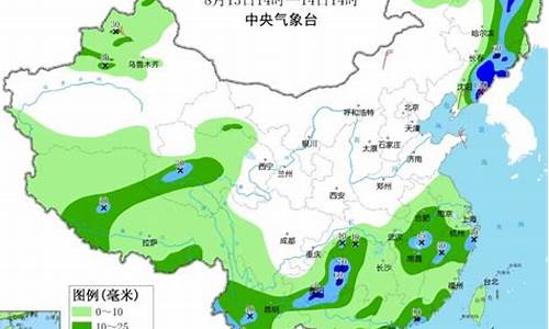 鹿寨未来几天的天气_鹿寨未来十五天天气