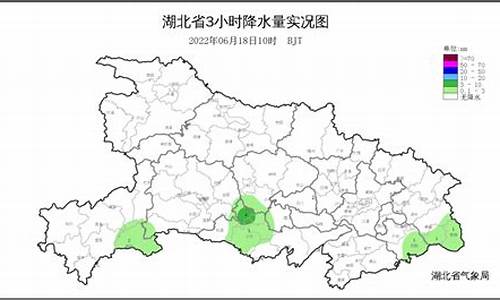 2019咸宁天气预报_中国湖北省咸宁市天气