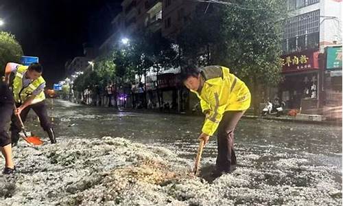 怀仁气温_遵义怀仁冰雹天气预报